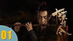 Watch video and download free asian dramas, movies and shows with english subtitles on dramacool in full hd for free. I Hear You Chinese Drama Ep 1 Eng Sub 2019 I Hear Your Voice
