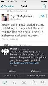 Ingin menambat hati si kacak? Sepahtu Pickupline Home Facebook