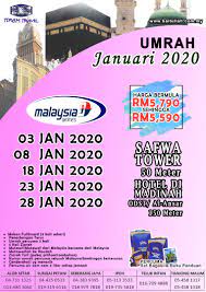 Pakej umrah promosi 2019 2020 tiram travel sdn bhd rm5050 tiram travel haji umrah ziarah felda travel felda travel pakej haji 2018 tempahan pakej umrah tabung haji travel tabung haji travel facebook Pakej Umrah Tabung Haji Inspirasi Muslim
