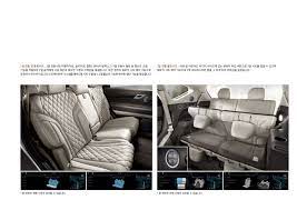 這不是bentayga genesis gv80 五人座 七人座3 0 v6 柴油動力南韓先行發表 carstuff 人車事 lounge chair furniture chair