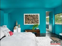 الوان طلاء الجدران اجمل دهانات المنازل من الداخل ٢٠١٨ قصر الديكور