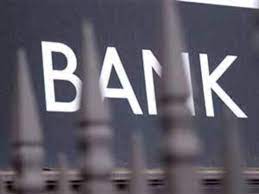 Contact and general information about banca antonveneta company. World S Oldest Bank Banca Monte Gets A Lease Of Life The Economic Times