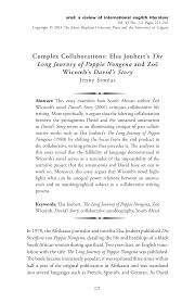 Complex Collaborations: Elsa Joubert's The Long Journey of Poppie Nongena  and Zoë Wicomb's David's Story