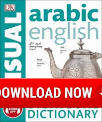 Arabic English Bilingual Visual Dictionary Download Read Online Pdf Ebook For Free Epub Doc Txt Mobi Fb2 I Dictionary Download Visual Dictionary Dictionary
