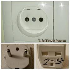 Electrical plugs & sockets — wide assortment real reviews warrantyaffordable prices regular special offers and discounts up to 70%. Georgia Tbilissi Electric Plug Socket Dubai Uae Travel Tour Guide
