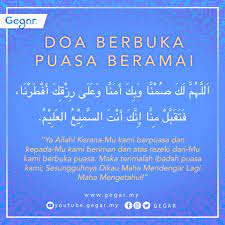 Karena ketika belum berbuka, seseorang masih dalam kondisi puasa, dan bahkan di puncak puasa, sehingga dia lebih dekat dengan allah ta'ala. Gegar Amalkan Baca Doa Berbuka Puasa Ini Sekiranya Facebook