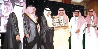 محافظ الطائف رعى حفل تكريم الأديب حماد السالمي