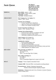 This libreoffice cv template style also a single page cv template. Cover Letter Template Libreoffice For 2021 Printable And Downloadable Cust