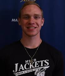 2018-19 Men's Track & Field Roster