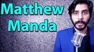 How To Pronounce Matthew Manda