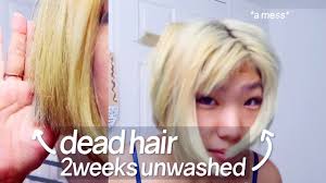 This is a question which gets asked quite a lot and the opinions differ. I Didn T Wash My Hair For Two Weeks This Is What Happened Dead Hair Healed During Experiment Youtube