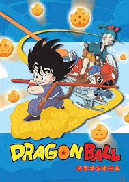 Follows the adventures of an extraordinarily strong young boy named goku as he searches for the seven dragon balls. Dragon Ball Doragon Boru Voice Actors From The World Wikia Fandom