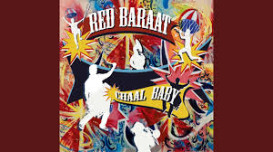 Mere Yaar Ki Shaadi Hai Red Baraat Shazam Mere yaarki shaadi hai fasiix.com. shazam