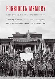 Garena free fire official launched a website reward.ff.garena.com by which you can get unlimited rewards & diamonds for you ff account. Forbidden Memory Tibet During The Cultural Revolution Woeser Tsering Barnett Robert Chen Susan T 9781612349695 Amazon Com Books