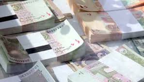 The dates of eid al fitr are reliant on the the new moon is sight by local religious establishment in each country. Eid Ul Fitr 2021 List Of E Branches For Fresh Currency Notes Updated