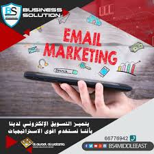 pin on bs4middle east