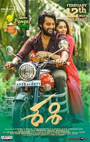 Watch anu and arjun (mosagallu 2021) hindi dubbed player 3 below. Mosagallu 2021 Imdb