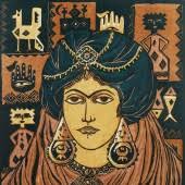 Ras Al Jamal (Head of a Camel)