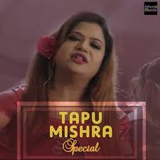 She breathed her last at a hospital in bhubaneshwar last night. Jhilmil Jhilmil Song Download From Tapu Mishra Special Jiosaavn