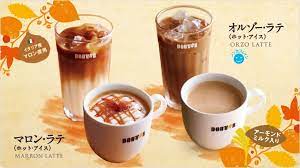 季節のおすすめ メニュー ドトールコーヒーショップ 秋 スイーツ コーヒーショップ メニュー