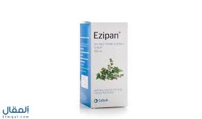 A moment to pause for. Ø´Ø±Ø§Ø¨ Ø§ÙŠØ²ÙŠØ¨Ø§Ù† Ezipan Syrup Ø®Ù„Ø§ØµØ© Ø£ÙˆØ±Ø§Ù‚ Ø§Ù„Ù„Ø¨Ù„Ø§Ø¨ ÙˆØ§Ù„Ø²Ø¹ØªØ± Ù„Ù„ÙƒØ­Ø©