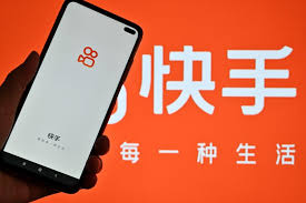 企業季績｜快手首季轉賺41億人幣擬斥160億回購| am730