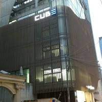 20 space had been a haven for cube stans (fans) for years before it got a renovation last june of this year. Cube Entertainment Now Closed Office In ì²­ë‹´ë™