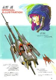 ふたろぐばこ 二次元裏may ふたばログ保管庫 エルガイム キャラクターデザイン ファイブスターストーリー