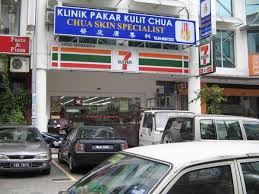 Klinik pakar kulit annur is a skin specialist based in bangi, selangor. Puchong 7 Eleven Puchong Co