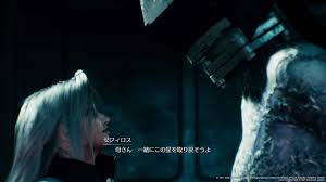 ファイナルファンタジーvii リメイク play arts改 セフィロス 『ffviiリメイク』より、伝説のソルジャークラス1st、セフィロスがplay arts改に登場。 Ff7ãƒªãƒ¡ã‚¤ã‚¯ ã‚»ãƒ•ã‚£ãƒ­ã‚¹ã®ç›®çš„ã¯ä½•ã ã£ãŸã® ã‚¸ã‚§ãƒŽãƒã¨ã¯
