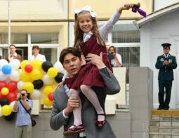 В москве не планируется вводить дистанционное обучение с 1 сентября activity.edu 20 июля, вторник в школах подмосковья отменили бумажные справки от врача подмосковье 360 Shkolnye Linejki 1 Sentyabrya 2020 Goda Detej Rasstavyat V 1 5 Metra Drug Ot Druga Teleprogramma