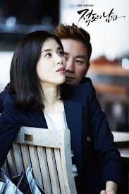 적도의 남자 / the equator man chinese title: The Equator Man ì ë„ì˜ ë‚¨ìž Home Facebook