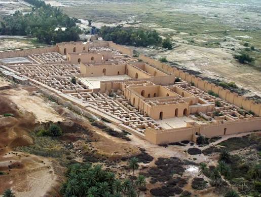Babylon | Whose Culture?