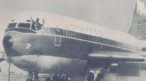 Murtaza Bhutto: The Harvard and Oxford Educated Airplane Hijacker! -  Newscutter.lk - Sri Lanka's Leading News Site | Breaking News Updates |  Latest News Headlines