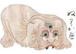 Image result for +bikyakudaimaou