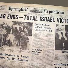 Jewish telegraphic agency pr newswire. Consequences Of The 1967 War The Washington Institute