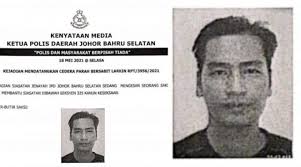 Maybe you would like to learn more about one of these? Polis Kesan Saksi Kes Cederakan Isteri Sehingga Parah Kuala Lumpur Post