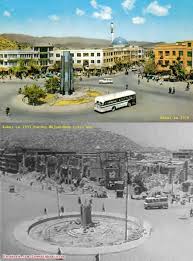 He served as the expert of principles of education at the higher teachers college in kabul, and during this time he took many vintage photos of life as it was before the afghanistan war. Before And After The Afghanistan Of Today