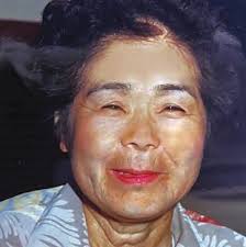 Feb.9-22, 2024 11 OBITUARIES PLACE A TRIBUTE JOHN SASAKI JIM KIRIYAMA