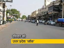 Lockdown in up extended latest update: Up Lockdown Latest News Photos Videos On Up Lockdown Ndtv Com