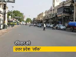 He's covered health, politics and breaking. Up Lockdown Latest News Photos Videos On Up Lockdown Ndtv Com
