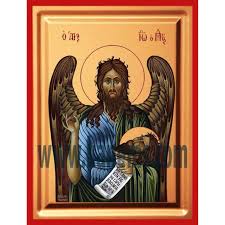 Ο άγιος πορφύριος είδε την αποκάλυψη, είδε τις φοβερές στιγμές που ο άγιος ιωάννης έζησε μέσα στο ιερό σπήλαιο. O Agios Iwannhs O Prodromos