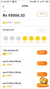 Earning money by sharing your opinion on your phone sounds like a dream. Top 10 Money Earning Apps Free 50 000 Month In India