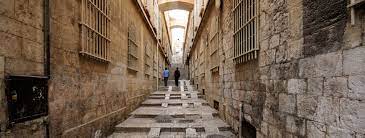 Die altstadt jerusalem, der geographische mittelpunkt der größten stadt israels, ist von einem mauerring umgeben und wird von zwei hauptverkehrsachsen durchzogen, dem cardo maximus als. Altstadt Jerusalem