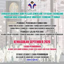 Perkara muka surat syarat kemasukan program diploma, asasi sains pertanian lepasan spm/setaraf sesi 2012/2013. Facebook