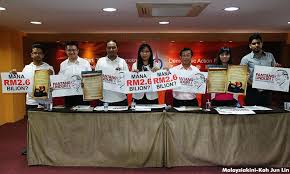 Dap Akan Edar 100 000 Risalah 1mdb Di Kampung Kampung Mrm Company Logo Tech Company Logos Amazon Logo
