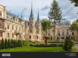 Fejsbuk stranica posvećena unapređenju diplomatskih odnosa Izrael Poznanski S Image Photo Free Trial Bigstock