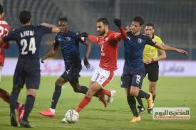 يلتقي فريقي الإسماعيلي وبيراميدز ضمن الجولة العاشرة من الدوري المصري الممتاز، علي ملعب الإسماعيلية، يبحث الدراويش في ثوبه الجديد عن تحقيق إنتصار طال إنتظاره في البطولة المحلية من أجل النجاح في الهروب من مراكز الهبوط. Ù…ÙˆØ¹Ø¯ Ù„Ù‚Ø§Ø¡ Ø§Ù„Ø¥Ø³Ù…Ø§Ø¹ÙŠÙ„ÙŠ ÙˆØ¨ÙŠØ±Ø§Ù…ÙŠØ¯Ø² ÙˆØ§Ù„Ù‚Ù†ÙˆØ§Øª Ø§Ù„Ù†Ø§Ù‚Ù„Ø© Ø§Ù„Ù…ØµØ±ÙŠ Ø§Ù„ÙŠÙˆÙ…