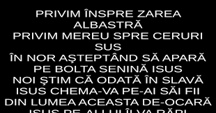 His to influence or impel: Privim Inspre Zarea Albastra