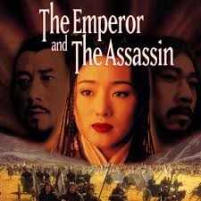 Once you select rent you'll have 14 days to start watching the movie and 48 hours to finish it. The Emperor And The Assassin 1998 Plex